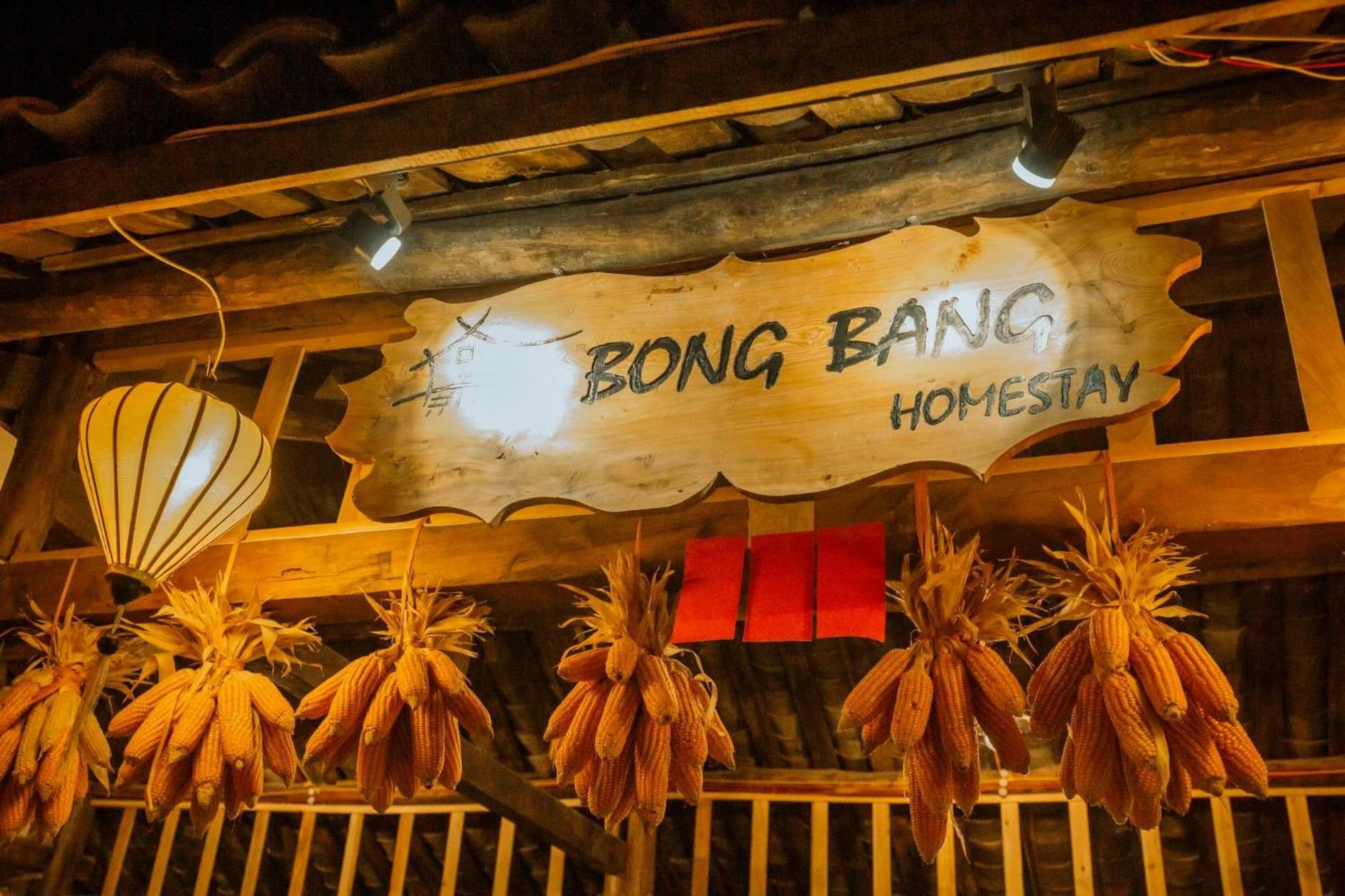 Bong Bang Homestay 2 Yen Minh 外观 照片